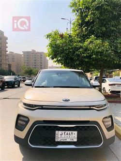 کیا سۆڵ